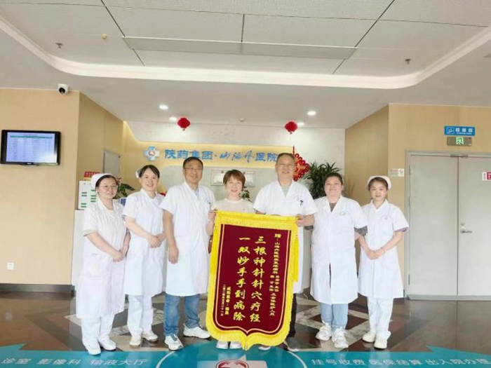 1717382069772283.png 圖片2.png